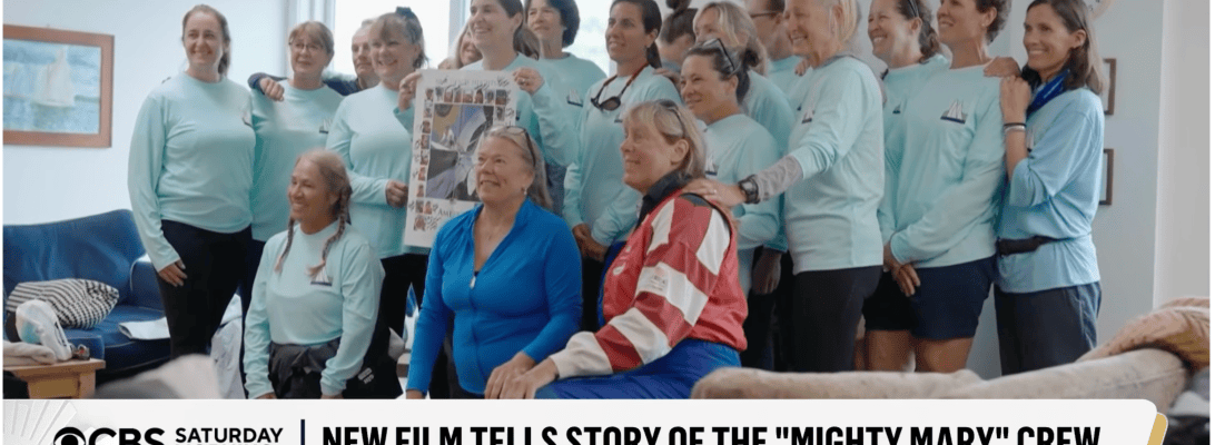 MIGHTY MARY film feature on CBS Saturday Morning, September 5, 2026
